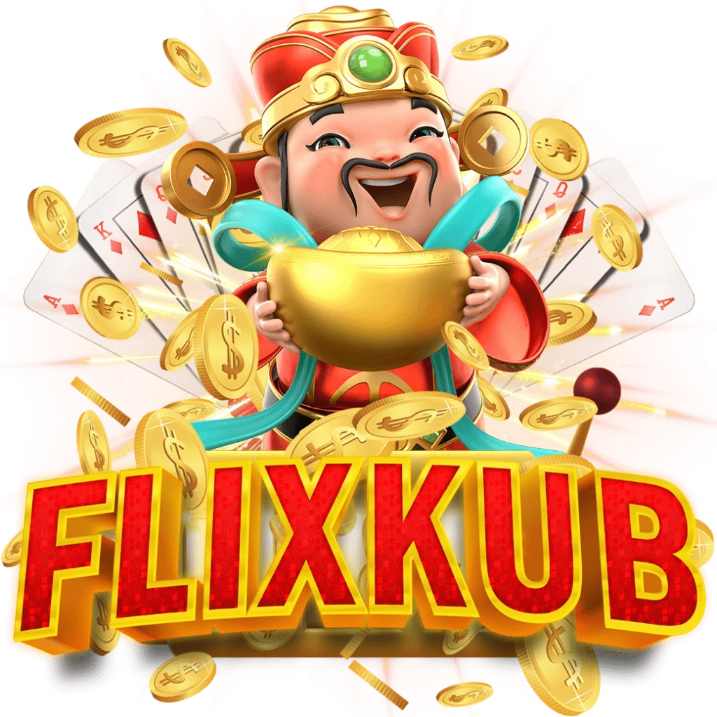 flixkub สล็อตเว็บตรง เล่นได้ทุกที่ทุกเวลา ทดลองเล่นได้ฟรี